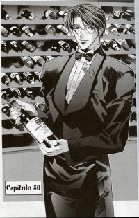 BUY NEW yami no matsuei - 171272 Premium Anime Print Poster